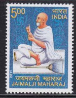 India MNH 2011, Jaimalji Maharaj, Jainism, Mask, Hand, Swastika Symbol Hinduism, Buddhism - Neufs