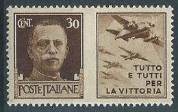 1942 REGNO PROPAGANDA DI GUERRA 30 CENT MH * - T234-2 - Propaganda Di Guerra