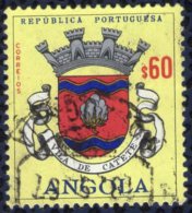 Angola 1963 Oblitéré Rond Used Blason De La Ville Vila De Catete - Angola