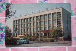 KAZAKHSTAN. ALMATY Post Office. . 1971 - Kasachstan