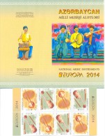 2014. Azerbaijan, Europa 2014, Booklet, Mint/** - Aserbaidschan