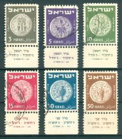 Israel - 1950, Michel/Philex No. : 22-27, - USED - Full Tab - See Scan - Usati (con Tab)