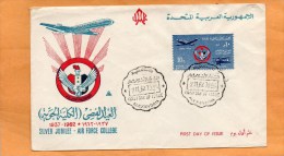 Egypt 1962 FDC - Cartas & Documentos