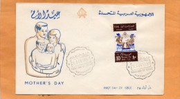 Egypt 1964 FDC - Brieven En Documenten