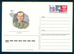 PS8495 / Space Espace Raumfahrt - Pavel Ivanovich Belyayev , Voskhod 2 1985 Stationery Entier Ganzsachen Russia Russie - Russie & URSS