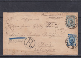Russie - Lettre Recommandée De 1884 - Entier Postal - Expédié Vers La Suisse - Cachet Ambulant - Cachet De Fleurier - - Storia Postale