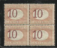 ITALIA REGNO ITALY KINGDOM 1890 SEGNATASSE POSTAGE DUE TASSE TAXE CENT. 10 MNH VARIETA' QUARTINA BLOCK VARIETY - Strafport