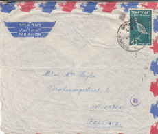 Oiseaux - Israël - Lettre De 1951 ° - Oblitération Jérusalem - Expédié Vers La Belgique - Lettres & Documents