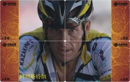 M05166 China Phone Cards Tour Of France Cycling Race Lance Edward Armstrong Puzzle 28pcs - Motos