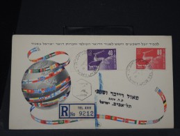 ISRAEL - ENVELOPPE DE 1950    A VOIR A ETUDIER  LOT P2854 - FDC