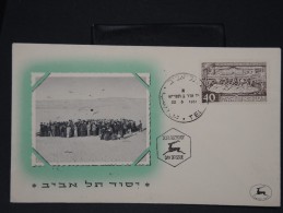 ISRAEL - ENVELOPPE DE 1951  A VOIR A ETUDIER  LOT P2859 - FDC