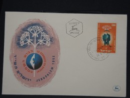 ISRAEL -  ENVELOPPE DE 1953 A VOIR A ETUDIER  LOT P2867 - FDC