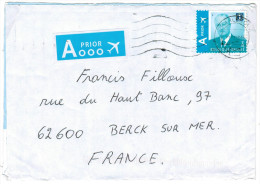 BELGIO - BELGIE - BELGIQUE - 2012 - Roi - A Prior - Viaggiata Da Charleroi Per Berck Sur Mer, France - Lettres & Documents