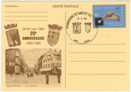 BELGIO - BELGIE - BELGIQUE - 1982 - 10F Europa Cept - Special Cancel 20e Anniversaire Du Jumelage Dison-Audincourt - ... - Souvenir Cards - Joint Issues [HK]