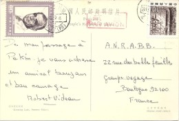 CARTE POSTALE POUR FRANCE - Brieven En Documenten