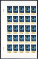 FEUILLE D'ORIGINE   25 Timbres AUTOADHESIFS N° 835a Van Gogh - Unused Stamps
