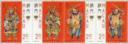 Macau / History / Myths And Legends - Unused Stamps