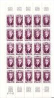 Feuille De 25 Timbres N°1595 - Hojas Completas