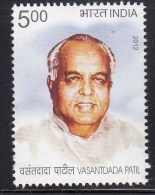 India MNH 2012, Vasantdada Patil, Freedom Figher, Educationalist, - Unused Stamps