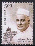 India MNH 2012, Motilal Nehru - Unused Stamps