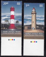India MNH 2012, Traffic Light, Set Of 2, Lighthouses, Lighthouse Of Mahaballipuram, Allephey - Unused Stamps