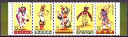 USA - INDIANS  ART - DANCE  - **MNH  -1996 - Indianen