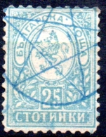 BULGARIA 1889 Lion -  25s. - Blue  FU UNUSUAL CANCELLATION - Oblitérés