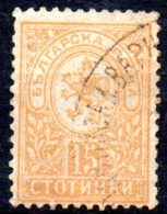 BULGARIA 1889  Lion -  15s. - Orange FU - Oblitérés