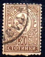 BULGARIA 1889  Lion -  30s. - Brown  FU PAPER ATTACHED - Oblitérés