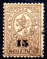 BULGARIA 1892  Lion Surcharged -  15 On 30s. - Brown  FU - Gebruikt