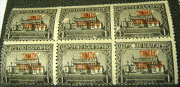 Thrace 1919 Building Overprinted Interallee 1x6 - Mint - Thrace
