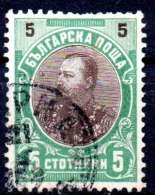 BULGARIA 1901 Prince Ferdinand - 5s. - Brown And Green FU - Gebruikt