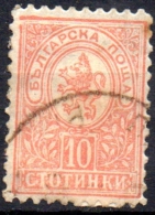 BULGARIA 1889  Lion -   10s. - Red  FU SOME PAPER ATTACHED - Gebruikt