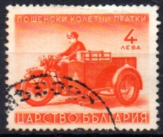 BULGARIA 1941 Parcel Post - 4l Motor Cycle Combination FU - Express