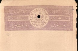 India Fiscal Patiala State 1Re Blank Stamp Paper Type10 KM108 Court Fee # 10836G Inde Indien - Patiala