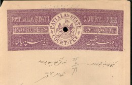 India Fiscal Patiala State 2Rs. Stamp Paper Type10 KM109 Court Fee # 10836Q Inde Indien - Patiala