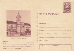 14940- TRAM, TRAMWAY, ARAD SQUARE, CHURCH, POSTCARD STATIONERY, 1976, ROMANIA - Tram