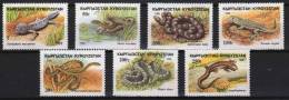 Kyrgyzstan 1996. Animals - Reptiles - Set MNH (**) - Kyrgyzstan