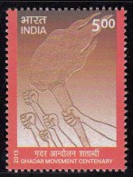 India MNH 2013, Ghadar Movement , Hand, Torch Flame, Fire - Unused Stamps