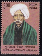 India MNH 2013, Gurajada Venkata Apparao, Poet, Writer, - Unused Stamps