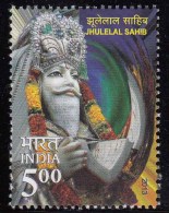 India MNH 2013, Jhulelal Sahib, Sikh Religion God, Holy Book, Flower Garland - Unused Stamps