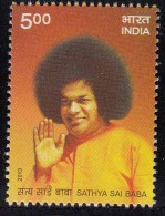 India MNH 2013,  Sathya Sai Baba , Spiritual Guru - Neufs