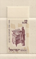 ISRAEL   ( ASISR - 197 )  1963  N° YVERT ET TELLIER  N°  237   N** - Unused Stamps (without Tabs)