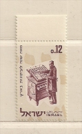 ISRAEL   ( ASISR - 197 )  1963  N° YVERT ET TELLIER  N°  237   N** - Ungebraucht (ohne Tabs)