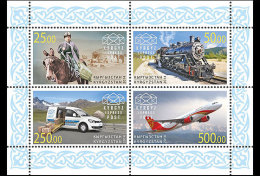 Kirgizië / Kyrgyzstan - Postfris / MNH - Sheet Post Transport 2014 NEW!!! VERY RARE!!! - Kyrgyzstan