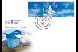 Kirgizië / Kyrgyzstan - Postfris / MNH - Souvenir FDC Post Transport 2014 NEW!!! VERY RARE!!! - Kirgisistan