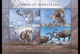 Kirgizië / Kyrgyzstan - Postfris / MNH - Sheet Fauna 2014 NEW!!! VERY RARE!!! - Kirgisistan