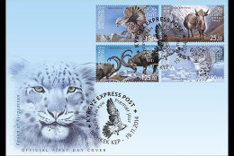 Kirgizië / Kyrgyzstan - Postfris / MNH - FDC Fauna 2014 NEW!!! VERY RARE!!! - Kirgisistan