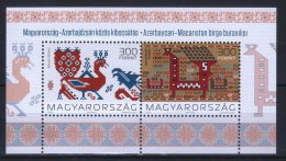 Hungary 2013. Folklore / Costumes / Arts Azerbaijan - Hungary Joint Issue - Sheet MNH (**) - Nuovi