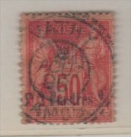 Timbre De VATHY N° 8 "2 Piastres 2 / 50 Rose " Surcharge Faible Lettres Blanches évidées, Très Belle Variété - Gebruikt